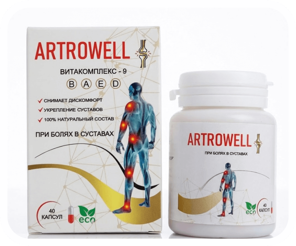 Artrowell mahsulot qutisi va flakoni